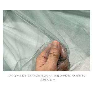 ナイロンスパークハーフ ニット キラキラ 衣装...の詳細画像3