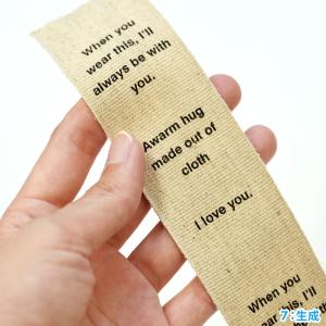 デザインロゴテープ 40mm カバンテープ カ...の詳細画像3