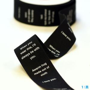 デザインロゴテープ 40mm カバンテープ カ...の詳細画像4