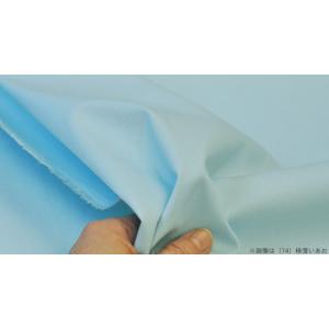 カラーブロード無地 青 黒 白・グレー系 ブロ...の詳細画像2