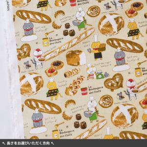 ネコベーカリー コットンキャンバス 猫 猫柄 ...の詳細画像1
