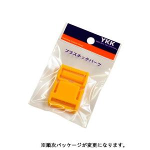 YKK カラーバックル25ｍｍ 手芸材料 入園入学用品の手づくりに