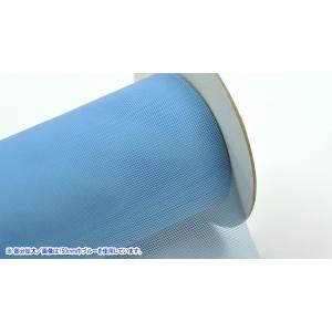 ソフトチュールリボン 70mm巾 無地 M70...の詳細画像1