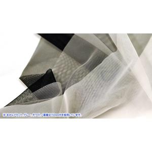 ソフトチュールリボン 70mm巾 無地 M70...の詳細画像2