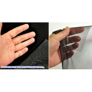 ソフトチュールリボン ラメ 30mm巾 ラメ入...の詳細画像3
