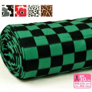 フリースプリント 広幅150cm 柄違い MF80000 市松模様