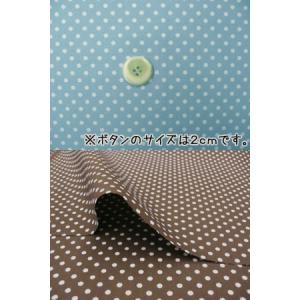 ブロード ドット 3mm 水玉 ドット柄 ブロ...の詳細画像2
