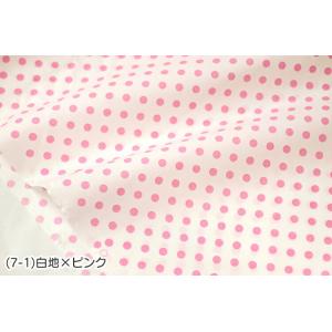 ブロード ドット 7mm 水玉 ドット柄 ブロ...の詳細画像1