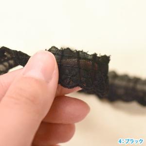 綿フリルレース 小花モチーフ 綿レース 約1....の詳細画像1