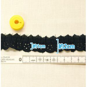 綿フリルレース 中くらいの花モチーフ 綿レース...の詳細画像3