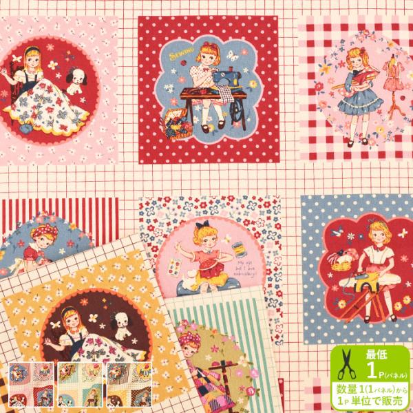 パネル販売 Cheery Days ソーイングスクエア シーチング レトロ風 シーチング生地 薄手 ...