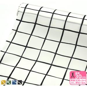 在庫限り 北欧風のモダンな格子柄 ナイロンオックス