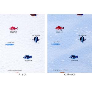 熱帯魚 リップル 海の生き物 魚 魚柄 さかな...の詳細画像3