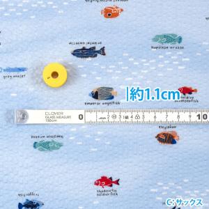 熱帯魚 リップル 海の生き物 魚 魚柄 さかな...の詳細画像4