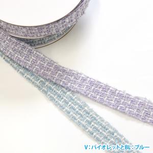 25mm巾 ネロリローズ ツイードテープ ツイ...の詳細画像3