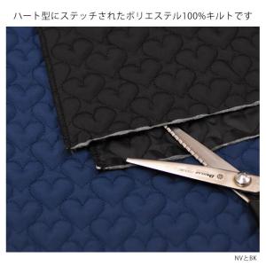 ネロリローズ ハートキルト 約135cm巾 ポ...の詳細画像4
