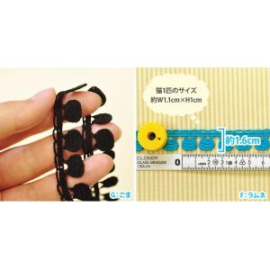 ねこたまレース 全7色 猫 ねこたま ネコ レ...の詳細画像5