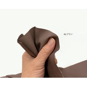 国産カラーオックス無地<ディープカラー> オッ...の詳細画像5