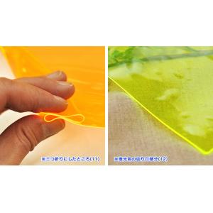 PVC ラリック5 0.5mm厚 ビニール生地...の詳細画像2