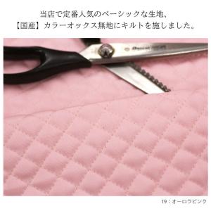 キルト 国産カラーオックス無地キルト キルティ...の詳細画像2
