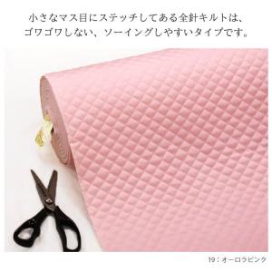 キルト 国産カラーオックス無地キルト キルティ...の詳細画像3