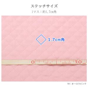 キルト 国産カラーオックス無地キルト キルティ...の詳細画像5