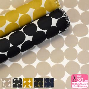 ランダムドット ナイロンオックス ドット柄 白黒...の商品画像
