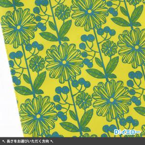 北欧風フラワー柄 (ナイロンタスラン) 花柄 ...の詳細画像1