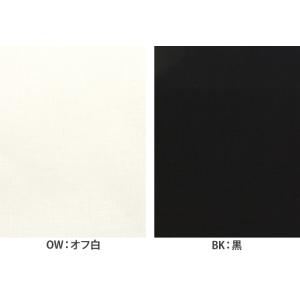 接着芯 RH-004 こちこちらくはり プレシ...の詳細画像4