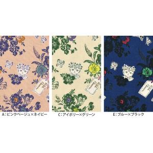 sobakasu-kids. ブーケと動物柄 ...の詳細画像3