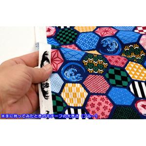 亀甲文様にいろんな和柄 シーチング 市松模様 ...の詳細画像3