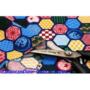 亀甲文様にいろんな和柄 シーチング 市松模様 ...の詳細画像4