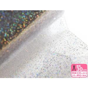 PVC ラメ入りビニール生地 0.2mm厚 キラ...の商品画像