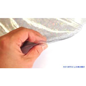PVC ラメ入りビニール生地 0.2mm厚 キ...の詳細画像3
