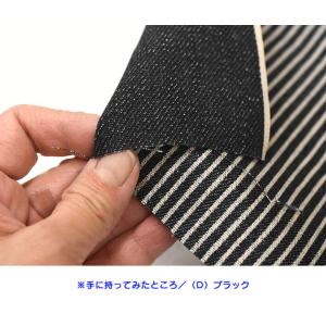 デニム調リバーシブルプリント オックス デニム...の詳細画像3