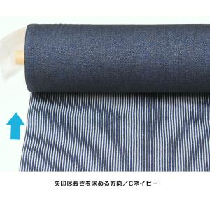 デニム調リバーシブルプリント オックス デニム...の詳細画像5