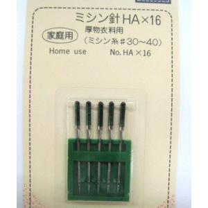サンコッコー 家庭用ミシン針ＨＡ１６番 手芸材料 ミシン用品