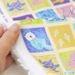 sweetie 海の生き物柄 ダブルガーゼ サ...の詳細画像2