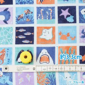 sweetie 海の生き物柄 ダブルガーゼ サ...の詳細画像4