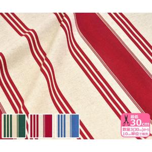 YUWA Ticking Stripe ティッキ...の商品画像