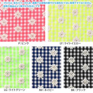 トレンドファブリック ギンガムチェックフラワー...の詳細画像3