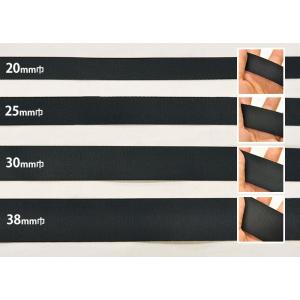 20mm巾 ナイロンテープ BK 黒 テープ ...の詳細画像3