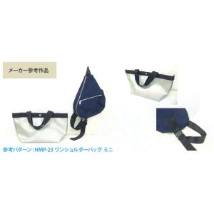 20mm巾 ナイロンテープ BK 黒 テープ ...の詳細画像5