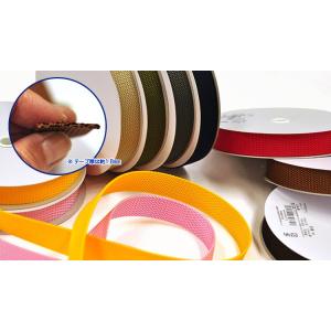 ご購入数量「1」で10cm 新色追加!PPテー...の詳細画像1