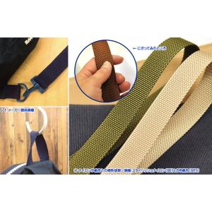 ご購入数量「1」で10cm 新色追加!PPテー...の詳細画像3