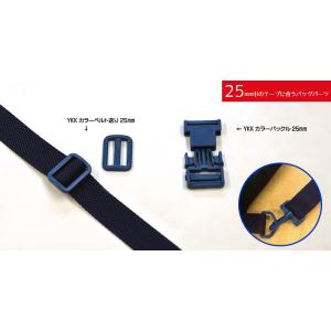 ご購入数量「1」で10cm 新色追加!PPテー...の詳細画像4