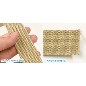 ご購入数量「1」で10cm 新色追加!PPテー...の詳細画像5