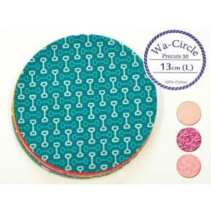 Wa-Circle 丸型カットクロス L 13.0cm×30枚入り モダン 水玉 ジオグラム ミニム...