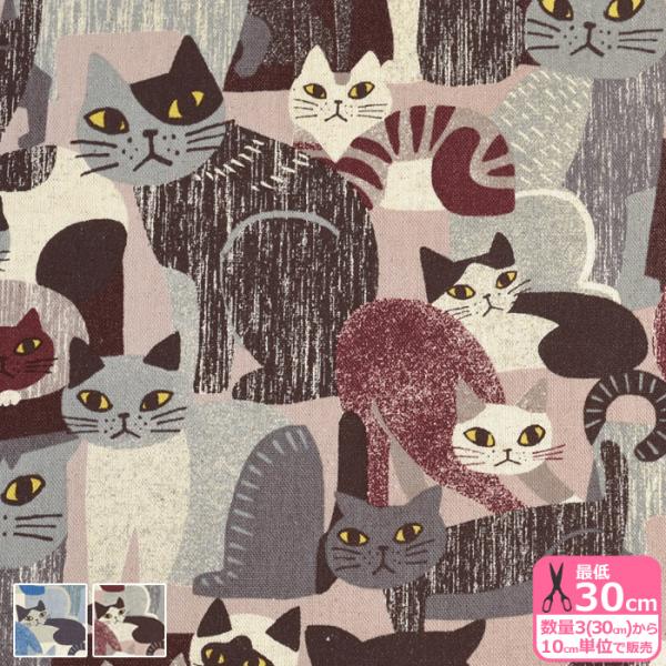 手芸・生地・洋裁のホビー家コテツ - ホビー家コテツの猫の日！猫柄商品20%OFF！｜Yahoo!ショッピング