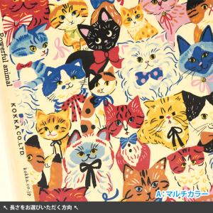 ラミネート Powerful animal リ...の詳細画像1